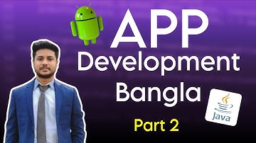 Android Studio Basics & Tools Explained | Android Development Bangla Tutorial 🔥