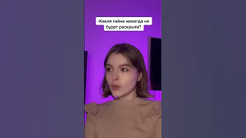 РЕЙС 914 | 37 ЛЕТ СПУСТЯ