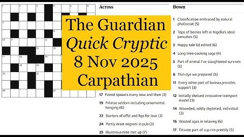 The Guardian QC 84