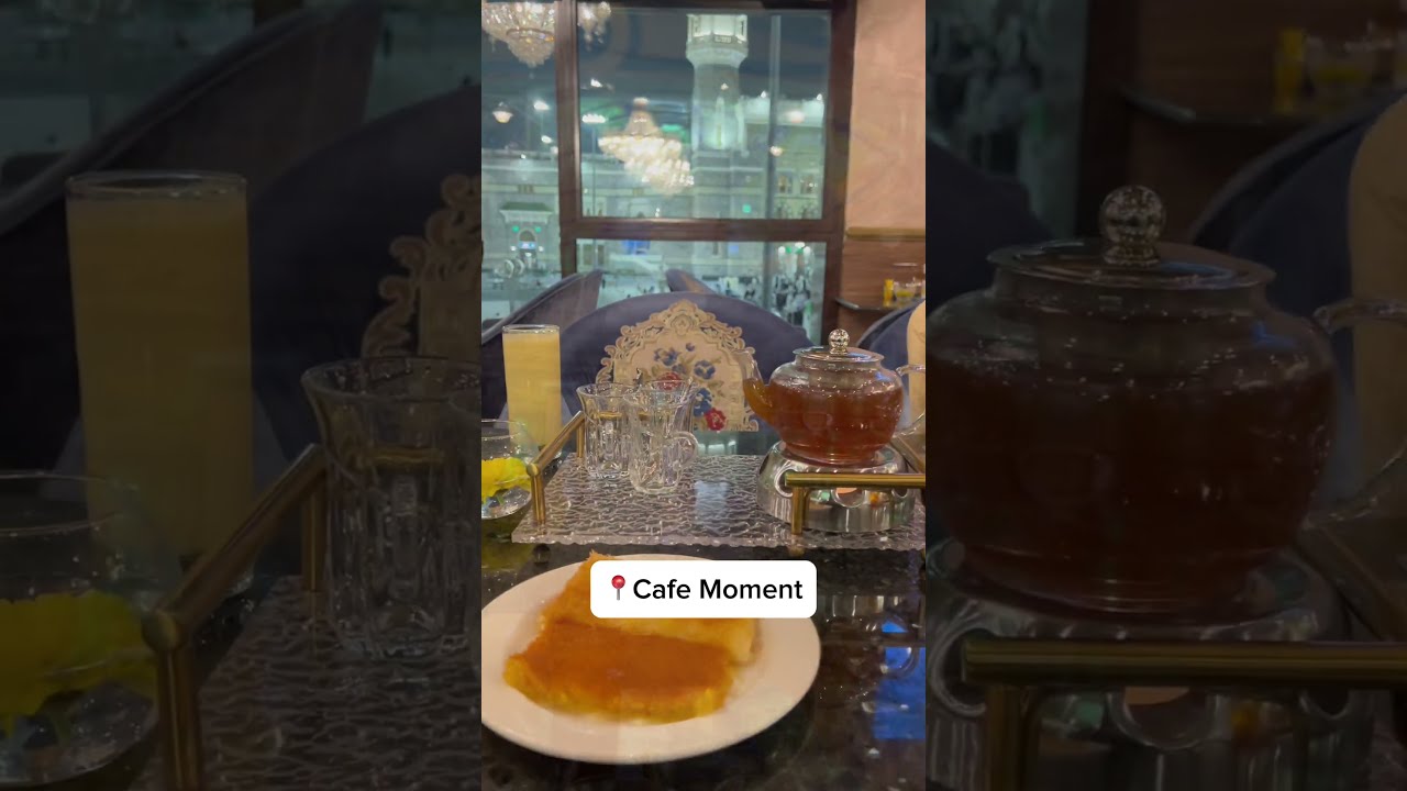 Cafe With Best View Of Al Haram YouTube Cafe With Best View Of Al Haram YouTube