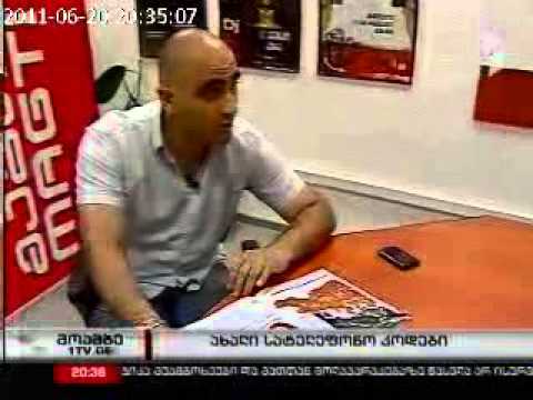 ნუმერაცია.wmv