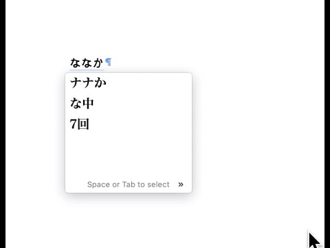 Add A Japanese Keyboard To Your Mac
