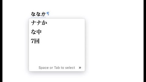Add a Japanese keyboard to your Mac