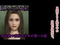 ネットに存在する不気味な絵 見続けると ぬ女の絵 都市伝説 ネットに存在する不気味な絵 見続けると ぬ女の絵 都市伝説