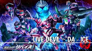 Live Devil Da-ICE feat. Subaru Kimura | Full Version