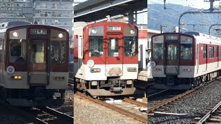 [HANAZONO EXPO × VL重連]近鉄1021系VL25編成＋VL21編成@鶴橋駅・東花園駅