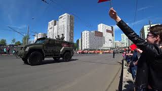 Демонстрация военной техники в день победы Парад 9 мая 2018 года МОСКВА