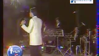 Ya Tareq Album Concert Very rare