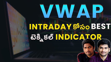 VWAP-Volume Weighted Average Price | Stock Market | Telugu