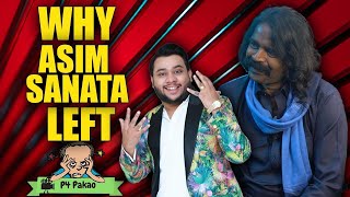 WHY ASIM SANATA LEFT NADIR ALI | THE AHSAN KHAN SHOW |