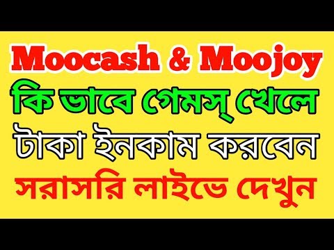 Moocash Make Money Earning & Games  Payment  Proof Live
