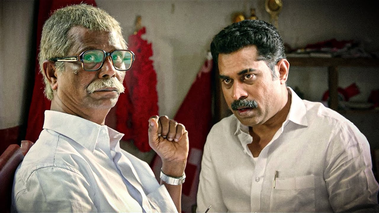 കേരളത്തിലെ അക്രമ രാഷ്ട്രീയം തുറന്ന് കാണിച്ച കിടിലൻ പടം | Higuita Movie Scenes | Dhyan Sreenivasan