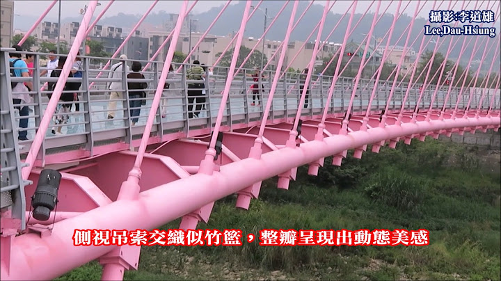 台中大坑情人橋~是大坑夜遊的新景點，情侶約會的最佳選擇 - 天天要聞