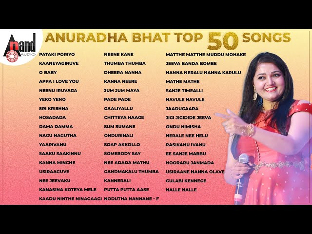 Anuradha Bhat 50 Audio Songs || Kannada Movies Selected Songs || #anandaudiokannada ​ class=