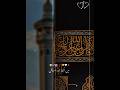 #islamicmedia #islam #muslim #fyp #foryou