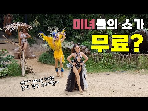 파타야의 작은 정글 몽창빌리지│파타야