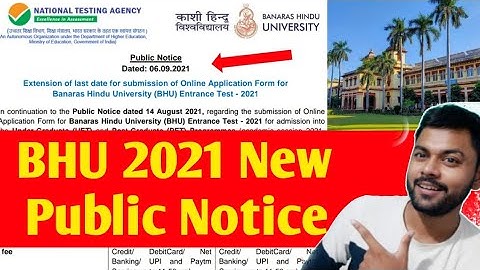 BHU Application form 2021 Last date | BHU Exam 2021 | Official | Krishi Kranti