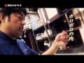 1%のキセキ キノシタ20周年記念映像