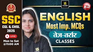 SSC CGL &amp; CHSL 2025🎯| ENGLISH | Most Important MCQs🔥| तेज़-तर्रार Classes | Pratibha Ma&#39;am