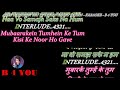 Ajeeb dastan hai ye  lata ji  karaokewith scrolling lyrics eng  