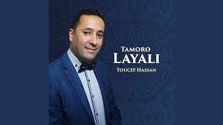 Ya Men Yara - Youcef Hassan