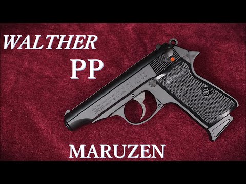 ワルサー PP ガスブローバック / マルゼン：重量・トリガープル