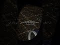 ستوريات الوقت يمحي مشاعر عظيمه مهما ظننت انك لن تنسى