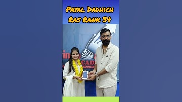 Payal Dadhich Ras Rank 34 || Springboardunit || Springboard Acedmy #ras #result