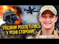 💥ЗСУ знищили ТОП-ЛЬОТЧИКІВ РФ! Дроном накрили гору солдат. Є наказ по Часовому Яру / Боєць ОТЧЕНАШ