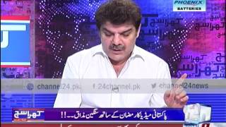 Kswml How Much Earned Money Tv Channels In Ramadan , Mubashir Lucman