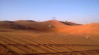 Ammar side dune