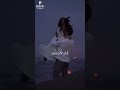 طلعت بيك من الدنيا وانت في عيوني كفايا ناديه مصطفي لعت بيك من الدنيا حالات واتس ذكريات التسعينات 