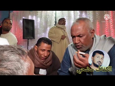 الفنان ياسر رشاد والفنان عمار خانة على القاضي 