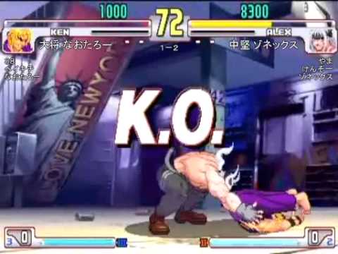 SFIII: 3rd Strike - Game Bingo 3on3 Team Tournament [Part 1]