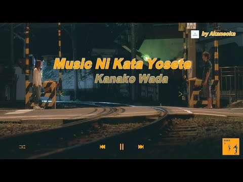 Music Ni Kata Yosete - Kanako Wada