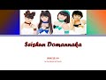 Morning Musume 10th Generation (モーニング娘。天気組) Seishun Domannaka // Colour Coded Lyrics