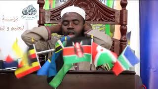 Quran Tilawat | Qari Mubarak Shaban رحمه الله Burundi | #islamicvideo #quran #tilawat #foryou