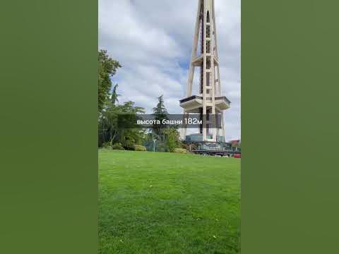 Спейс-Нидл | Space Needle #travel #путешествия #тревел #usa #америка # ...