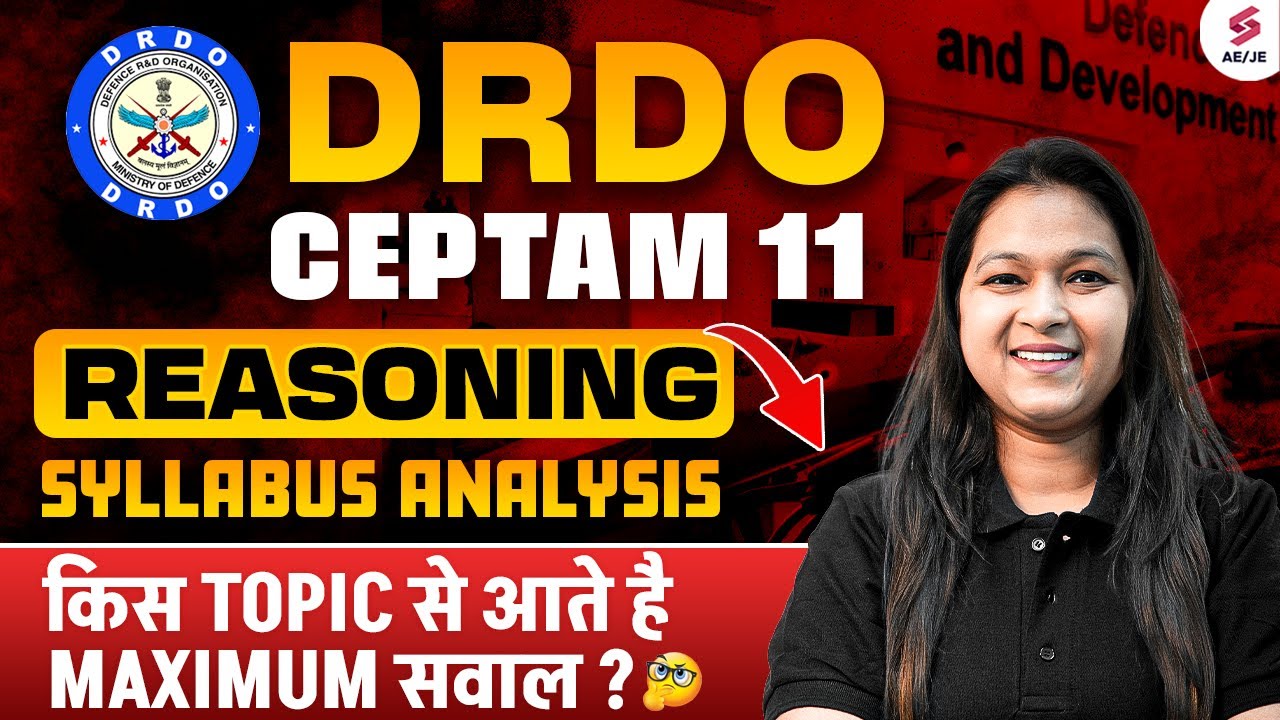 DRDO CEPTAM 11 Recruitment 2025 | DRDO CEPTAM 11 Reasoning Syllabus & Exam Pattern | Sonal Mam
