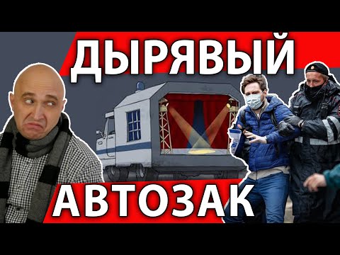 YouTube видео