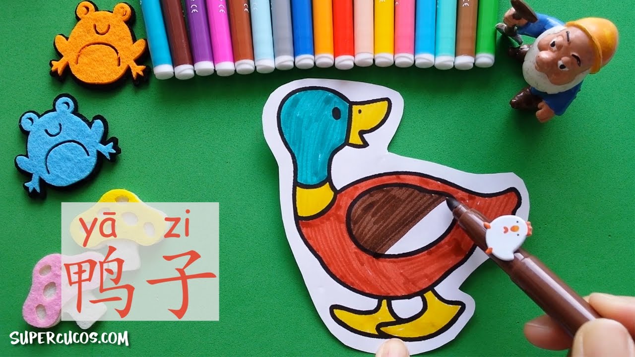 学中文农场动物 | Learn Farm Animals In Chinese | Aprender Animales De Granja ...