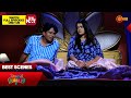 Gowripurada Gayyaligalu - Best Scenes | 29 May 2024 | Kannada Serial | Udaya TV