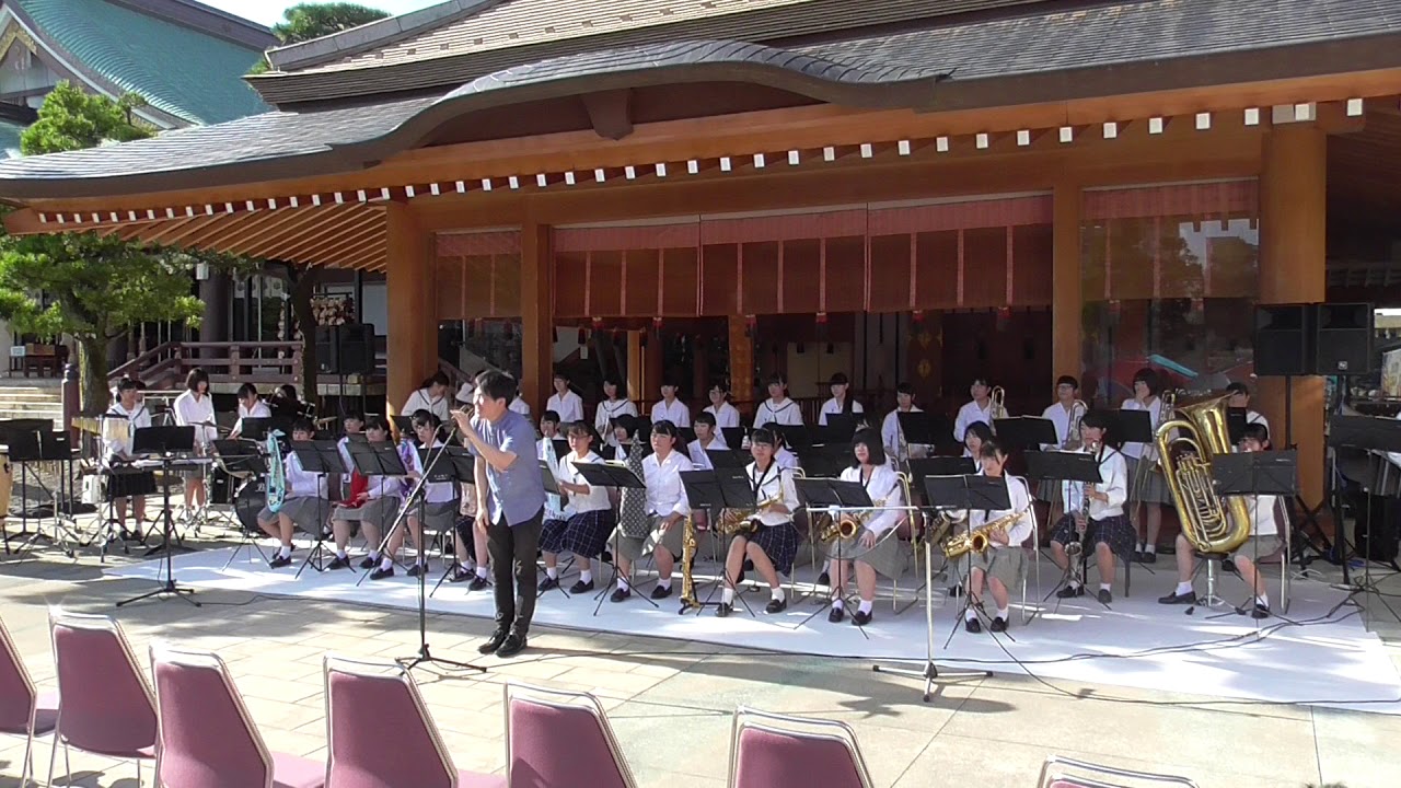 仁愛女子高校吹奏楽部 演奏会 Youtube 仁愛女子高校吹奏楽部 演奏会 Youtube