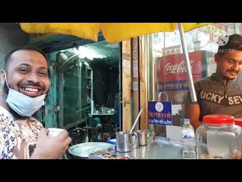 ৩০ টাকা রিক্সা ভাড়া দিয়ে ১৫ টাকার চা! Food Vlog-01. - YouTube