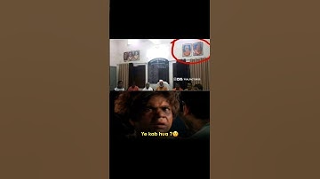 ये कब हुआ 🤣 #youtube #shorts #funny #instagram #youtubeshorts #reels