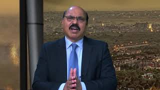 اخیر زمانہ اور فلدلریہ کی کلیسیا Akhir zamana aur Philadelphia ki klesia IKS 249