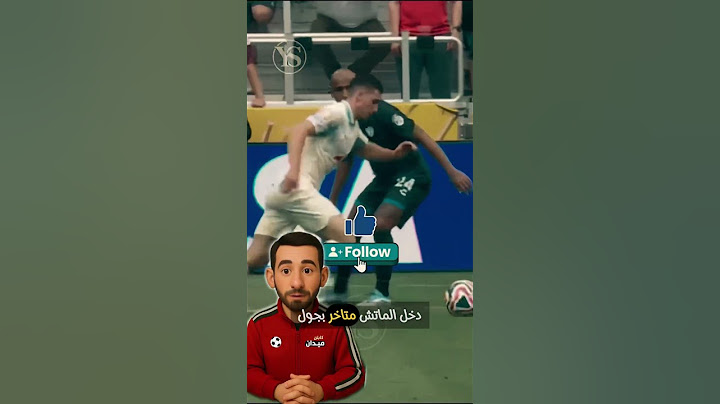 ⚡️ باتشوكا يسقط أمام سالزبورغ في عاصفة الأهداف هدف قاتل يحسم المواجهة🇲🇽❌🇦🇹" #باتشوكا #سالزبورغ