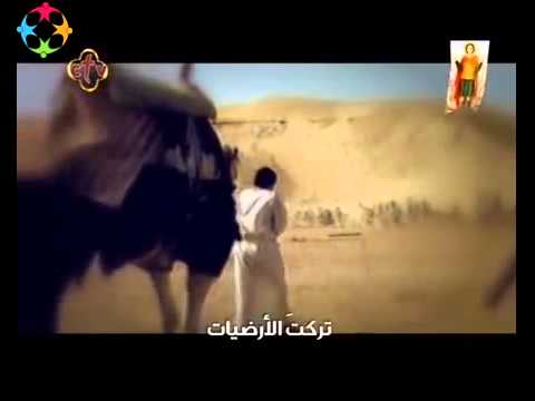 مديح الشهيد العظيم مارمينا العجايبي - كورال سي تي في