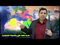 قصة الدولة العميقة التي تحكم تركيا قصة الدولة العميقة التي تحكم تركيا