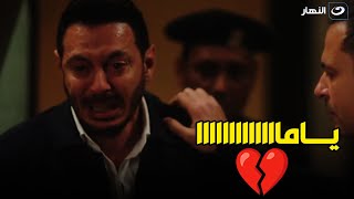 😢😢بابا المجال | أمك اللي مالهاش غيرك يا زين هيكفّنها ويغّسلها الغريب.. كتفك بقى عاجز